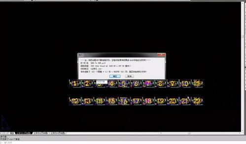火遍设计圈！超实用CAD插件图文使用全攻略