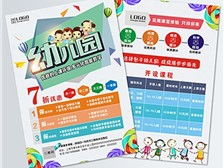 创意与专业的完美融合 探访天宁区红梅合辉图文设计服务部