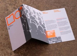 石家庄彩色数码打印软件开发 赋能现代印刷新生态