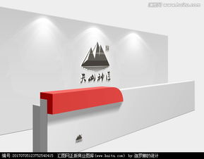 天山神匠 以匠心筑梦，图文设计中的传奇灵感