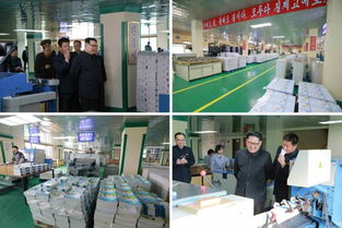 金正恩视察新建作业本工厂 盛赞产品设计用心